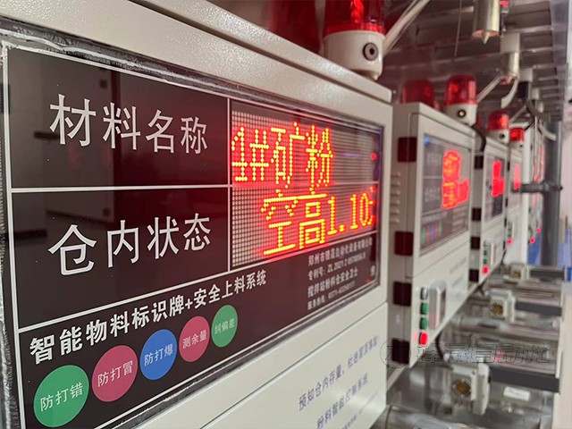 專注的企業氛圍