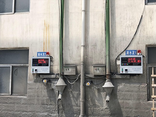 粉料倉料位計的數據測量