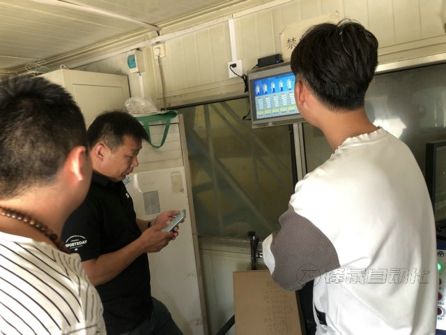 礦粉礦業料位計