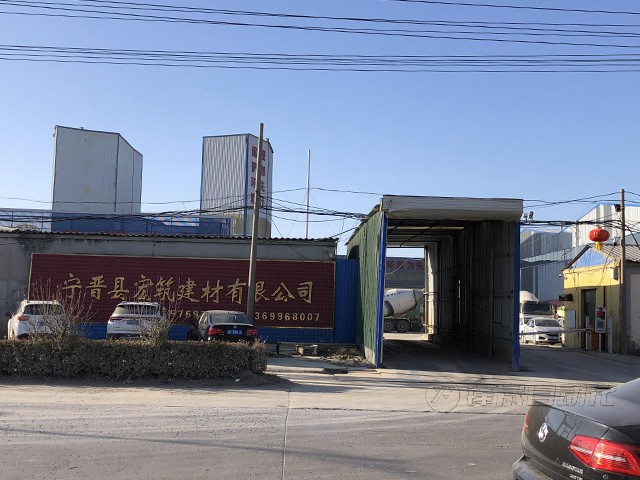 河北宏筑建材有限公司料位測量系統安裝案例